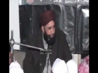 Jashn-e-Millad e Mustafa - Speech - Hazrat Allama Pir Dr.Tariq Mahmood Chishti 2013