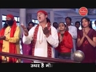 Tu Pyar Ka Sagar He || Top Prathana Video Song ||