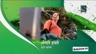 Bhoot Aaya 1080p  Precap Promo 19th January 2014 Video Watch Online HD