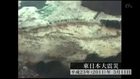 日本人は何をめざしてきたのか　第６回　三陸 田老 ～大津波と ”万里の長城” ～ （2/2） 【戦後史証言PROJECT （2013年1月11日）】