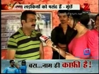 Zee Multiplex [Zee News ] 26th June 2013 Video Watch Online