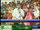 Sawal Hai Pakistan Ka (Deshat Gardi k Shikar Shehr Karachi Mai Barish Bhi Jaan Leva Ban Gayi...) - 17th August 2013