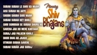 Morning Shiv Bhajans By Hariharan, Anuradha Paudwal Full Audio Songs Juke Box